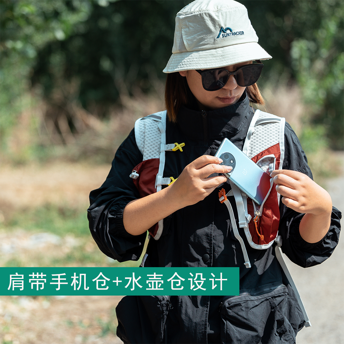 户外轻便双肩包登山徒步骑行小背包轻量化水袋包16L越野冲顶包 - 图0