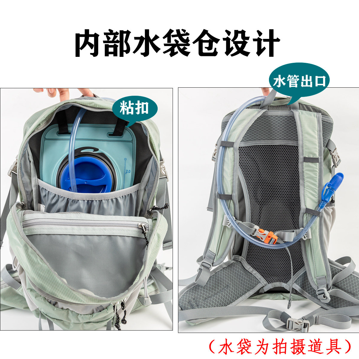Outdoor mountaineering bag lightweight carrying system backpack travel hiking breathable load-reducing small backpack for women