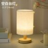 Handmade diy embossed sphenoid bart table lamp dried flowers children's creative handmade kindergarten gifts team building activities