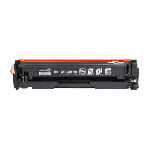 绿文CF410A硒鼓适用惠普M452nw M452dn/dw打印机粉盒HP Color LaserJet Pro MFP M477fdw/fdn M377dw墨盒201a - 图3
