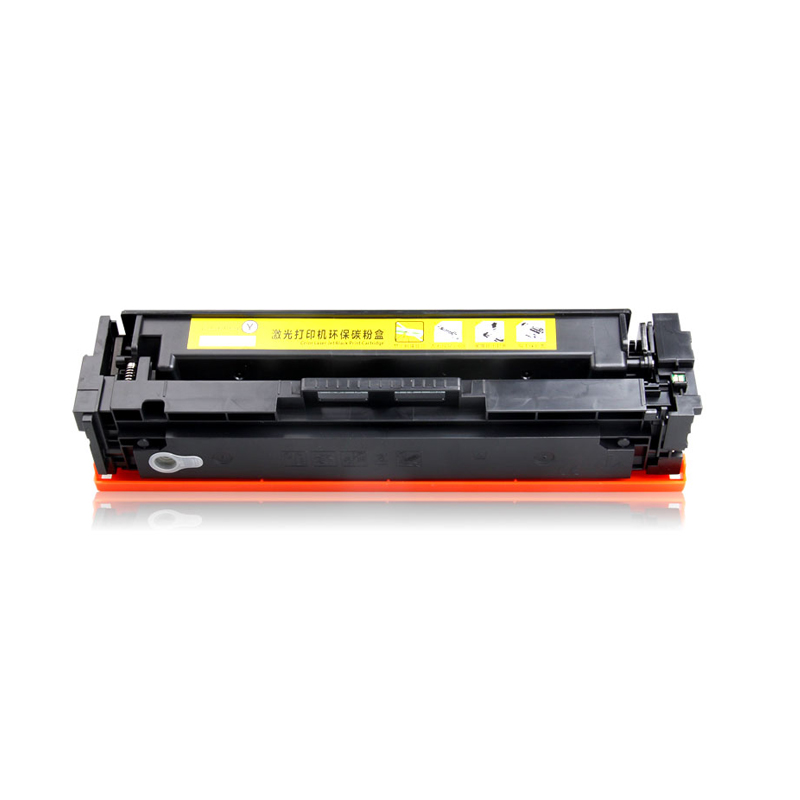 绿文204A适用惠普m154a硒鼓m180n粉盒m181fw鼓Hp Color Laserjet Pro m154nw彩色打印机墨盒CF510A黑色碳粉盒-图3