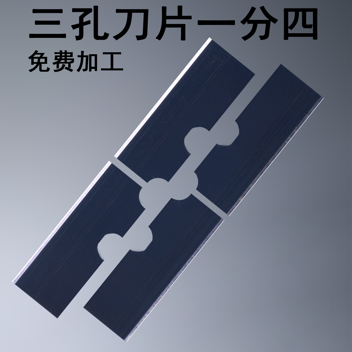 图3