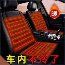 Shake-in-style (30 s-speed heat) car heating cushion winter 12V heating cushion on-board seat universal