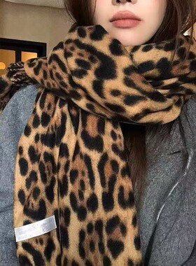 复古豹纹仿羊绒流苏围巾女冬季2025新款千禧辣妹披肩加厚保暖围脖