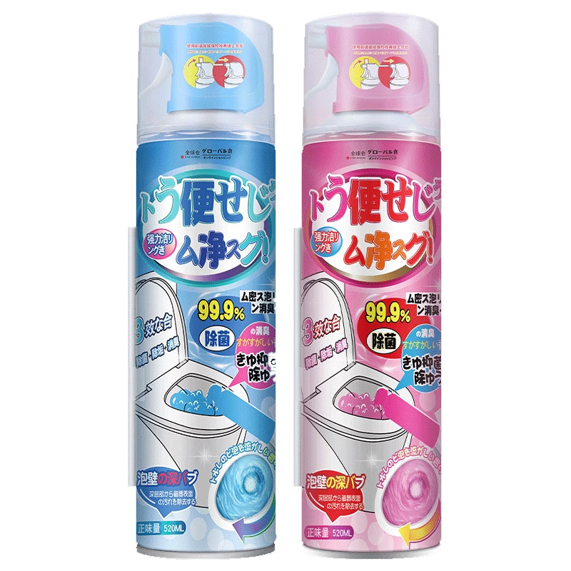 全球仓马桶清洁剂慕斯泡沫强力去污香氛洁厕剂强力除垢除臭清香型,淘宝优惠券,粉丝福利购,淘宝优惠卷