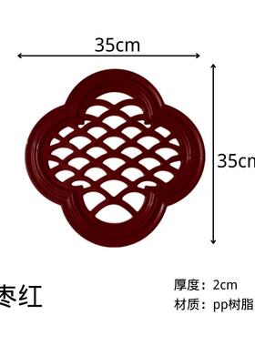 塑料镂空室内墙面装饰窗花挂件