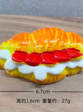 3D立体仿真食玩冰箱贴创意汉堡
