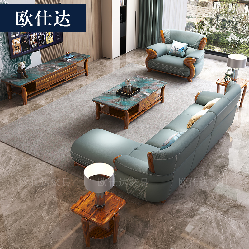 乌金木沙发实木新中式真皮沙发头层牛皮现代简约轻奢客厅家具新品