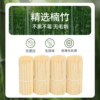 Bamboo skewers barbecue skewers household disposable sausage skewers