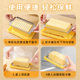 Meidi food grade butter cutting box