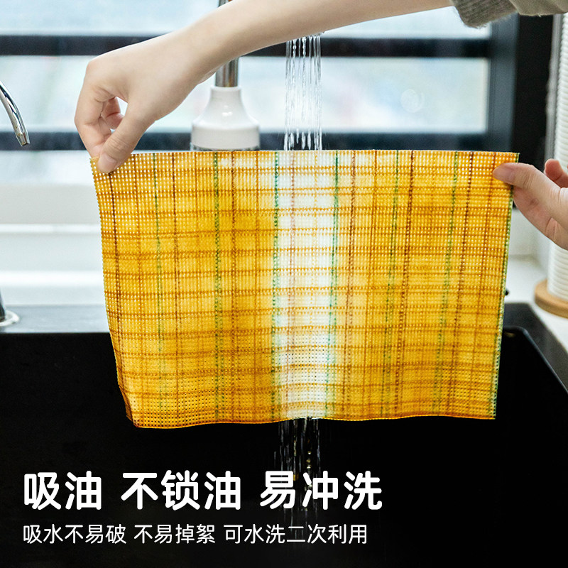 加大加厚懒人抹布厨房干湿两用抽取式一次性吸油吸水纸巾食品级用,淘宝优惠券,粉丝福利购,淘宝优惠卷
