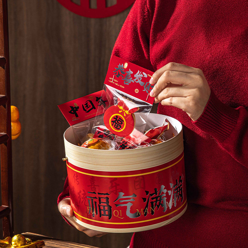 春节礼盒2026新年创意手提蒸笼空盒送长辈朋友伴手礼品包装盒子,淘宝优惠券,粉丝福利购,淘宝优惠卷