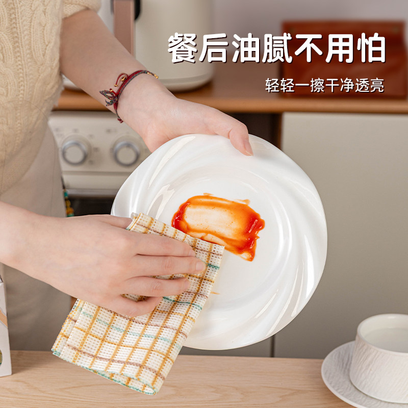 加大加厚懒人抹布厨房干湿两用抽取式一次性吸油吸水纸巾食品级用,淘宝优惠券,粉丝福利购,淘宝优惠卷