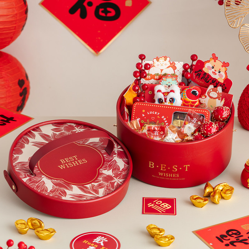 2026新年礼盒包装盒过年货手提蛇年抱抱桶春节礼品盒空盒子高级感