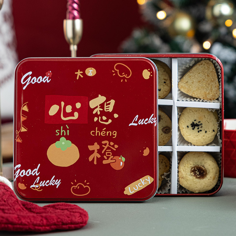 饼干盒铁盒烘焙蔓越莓曲奇饼干包装盒子巧克力雪花酥牛轧糖糖果罐
