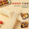 Bamboo skewers barbecue skewers household disposable sausage skewers