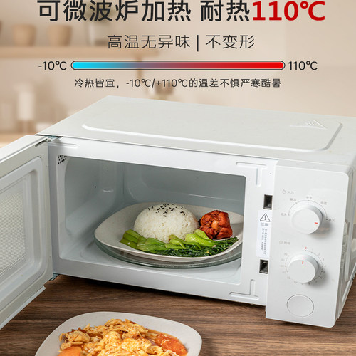一次性餐盘稻壳盘子食品级加厚耐高温过年大号装炒菜盘家用骨碟 - 图2