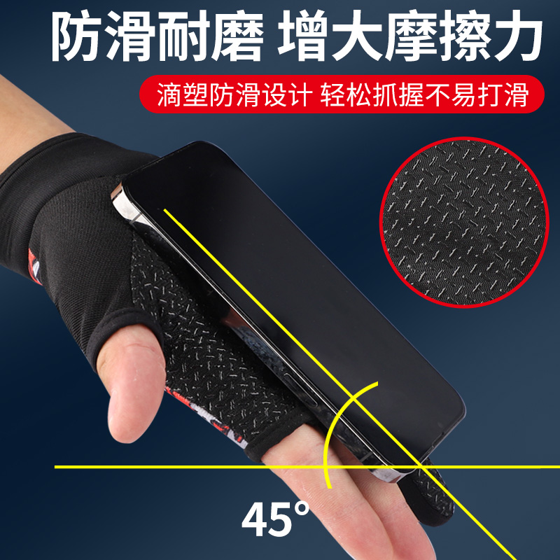 钓鱼手套男士防刺防水夏季防晒飞磕专用三指防割防滑海钓路亚装备,淘宝优惠券,粉丝福利购,淘宝优惠卷