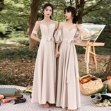 Платье подружки невесты, демисезонный небольшой лонгслив, вечернее платье, юбка