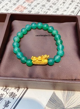 越南沙金本命年转运龙舟三合手链