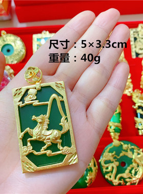 新款欧币黄金镶玉龙凤观音佛项链