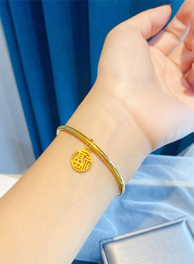 越南沙金数字520告白手镯