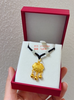 男女情侣款长命锁儿童宝宝平安锁