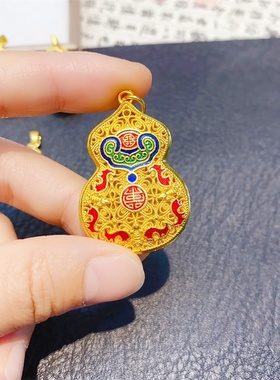 古法传承实心大葫芦吊坠