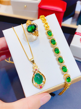 越南沙金绿宝石项链手链戒指套装