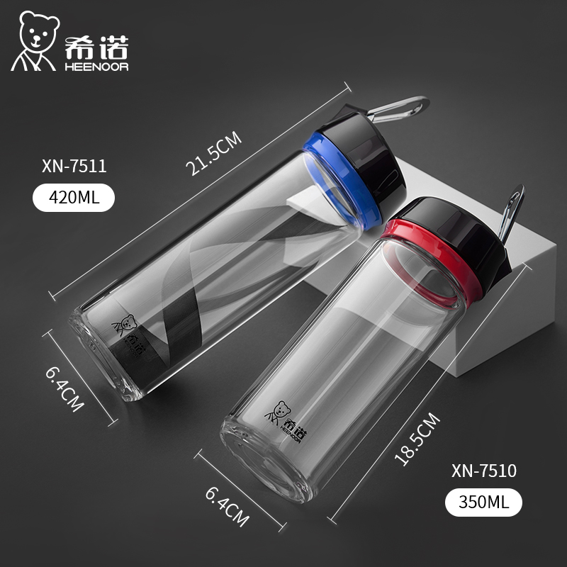 希诺单层玻璃杯加厚水晶茶杯个人专用西诺水杯带提环家用车载7510