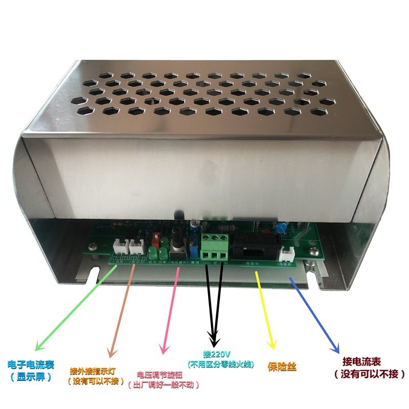 适用于600W700W800W工业废气油烟净化器高压电源静电除尘等离子,淘宝优惠券,粉丝福利购,淘宝优惠卷