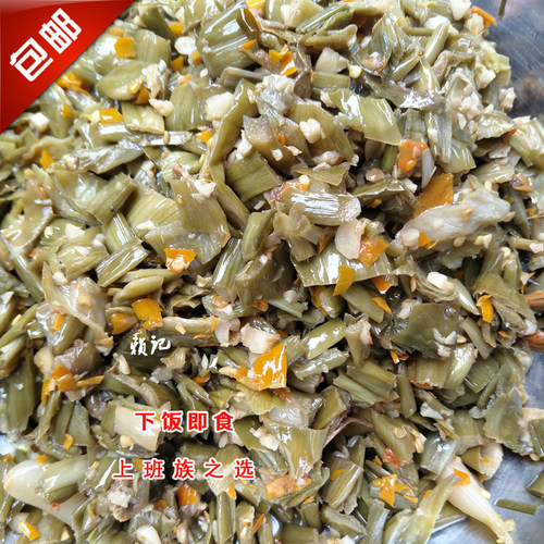 韶关南雄土特产 酸芋荷香辣酸菜梗佐料配菜下饭菜 酸腌菜 酸芋苗 - 图2