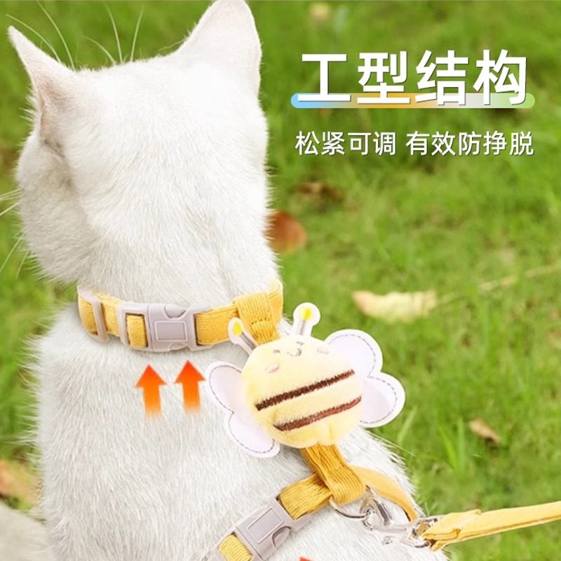 猫咪牵引绳防挣脱外出专用宠物兔子背心遛猫专用溜小猫链子猫绳子,淘宝优惠券,粉丝福利购,淘宝优惠卷
