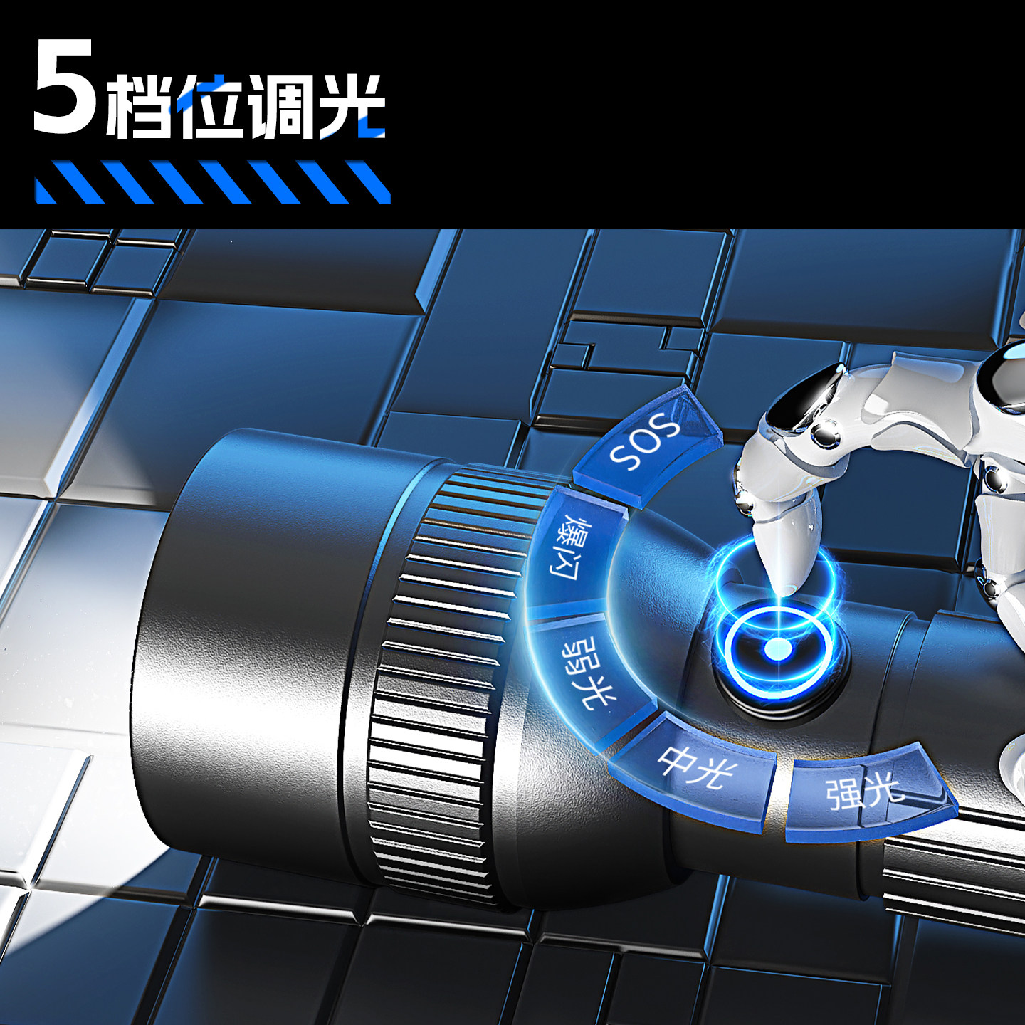 图 5