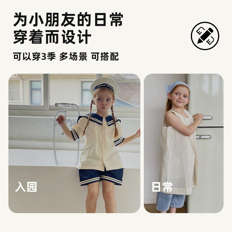 TOPSTAR2026夏季新款软底儿童网鞋韩版透气幼儿园室内鞋7008,淘宝优惠券,粉丝福利购,淘宝优惠卷