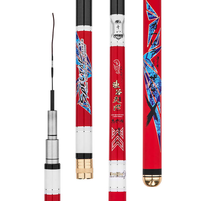 戴家旗舰店正品鱼竿渔谷天池超轻超硬碳素28调鲤鱼台钓竿鲫鱼手竿,淘宝优惠券,粉丝福利购,淘宝优惠卷