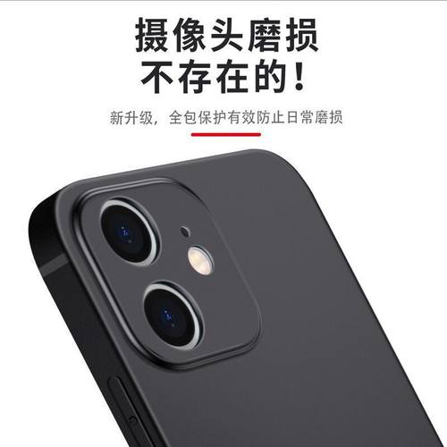 适用荣耀600 Play60A 畅玩80Pro 10A直边磨砂黑X80i Magic8ProAir简优魔方500 Play10T精孔手机壳Power2 X70i - 图0