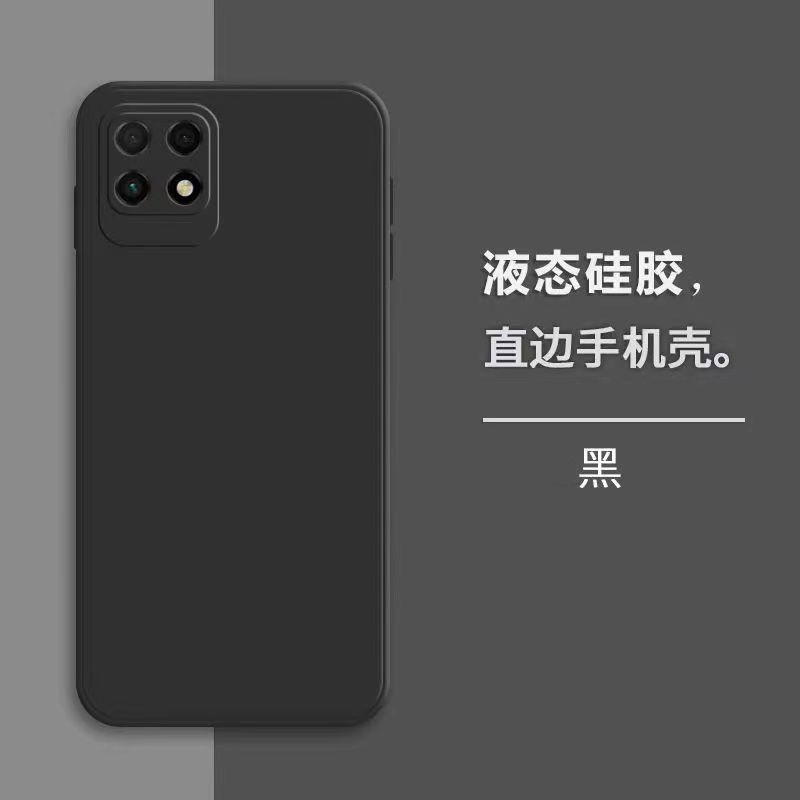 适用红米note13直边液态小米14pro手机壳k60e魔方红米12C 红米note12pro 小米13 红米10A K40游戏增强版TPU软