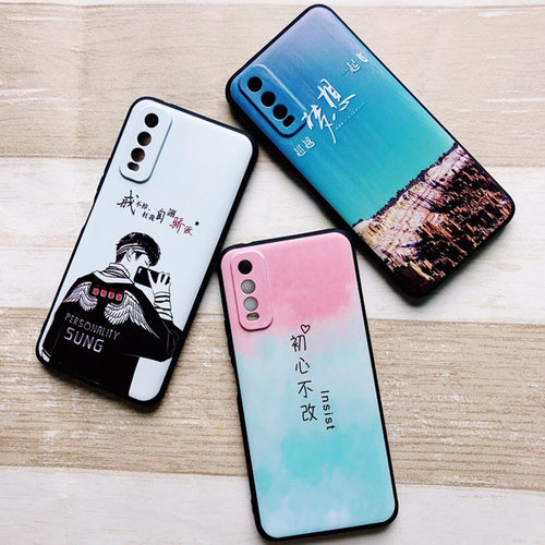 适用OPPO Reno15Pro A6GT A6i零度A6Max A6Pro浮雕K13Turbo A5X软彩绘FindX9Pro 真我GT7精孔A3i手机壳1加13 - 图2