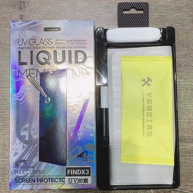 适用Nova12Pro Nova11Ultra 荣耀90  荣耀90Pro Magic4手机膜Nova7Pro全屏Nova8钢化膜V40轻奢UV防窥膜P40Pro - 图2