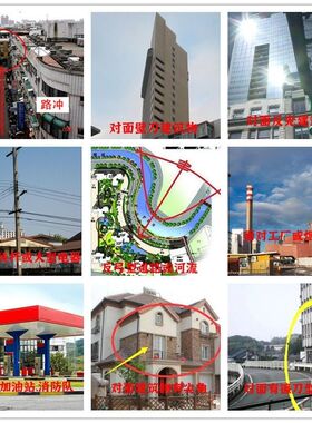 桃木八卦凹凸镜门口阳台家居木雕挂件桃木八卦镜