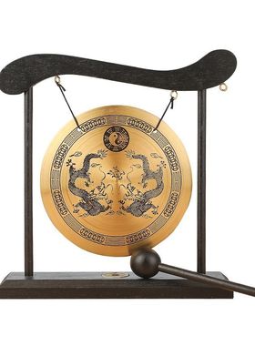 小铜锣纯铜架子纯铜一整套架子全套书房办公中式客厅国风复古仿古