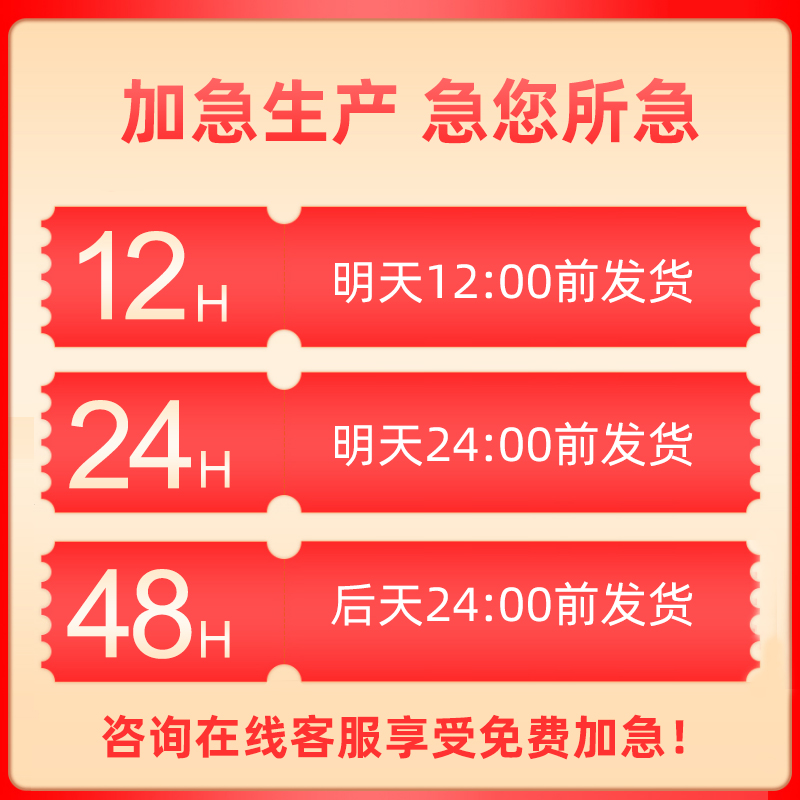 PCB加急打样电路板批量生产制作 单双面线路板四六层板源头加工厂 - 图1