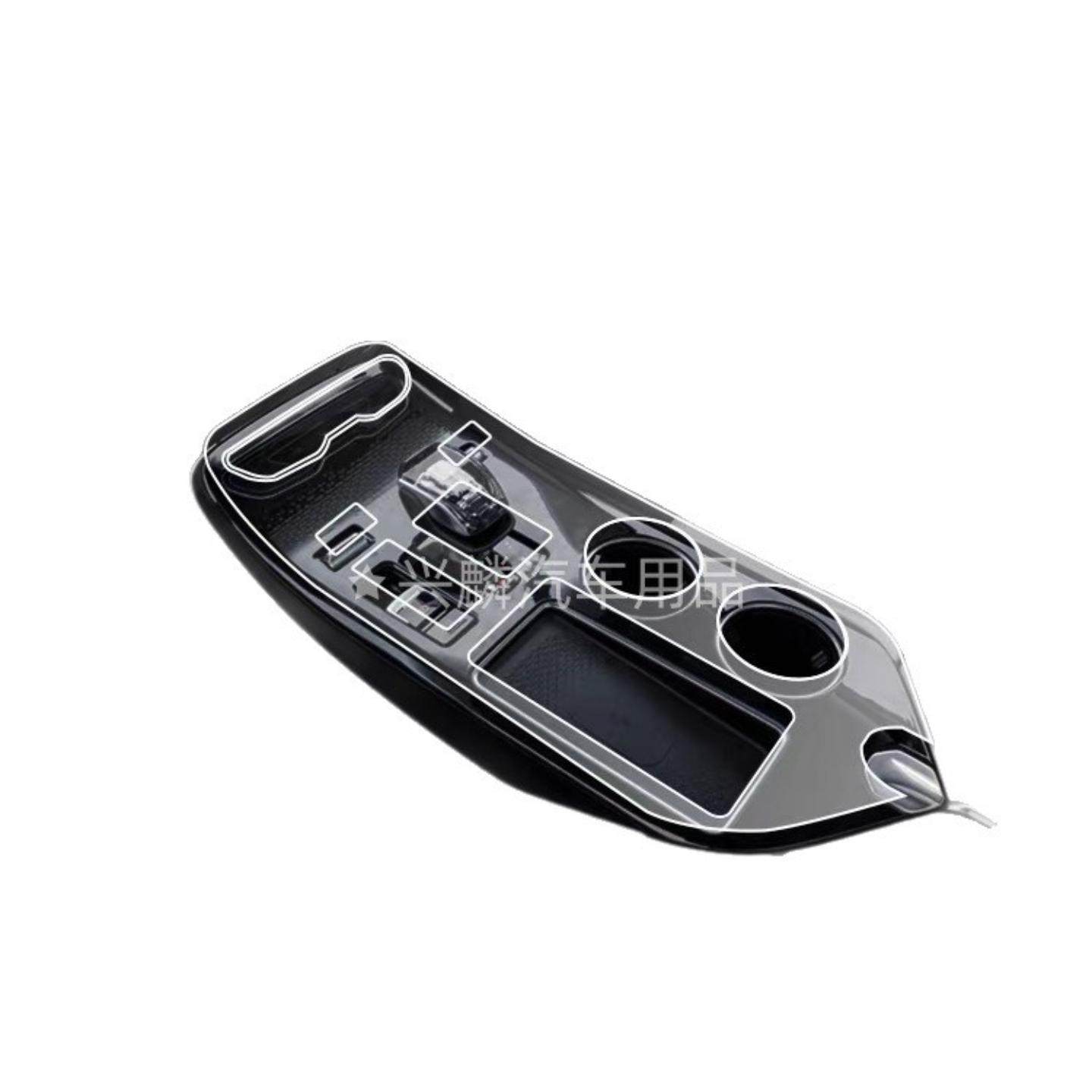 适用适用24-25款东风风行星海v9内饰档位保护膜仪表导航屏幕贴膜,淘宝优惠券,粉丝福利购,淘宝优惠卷