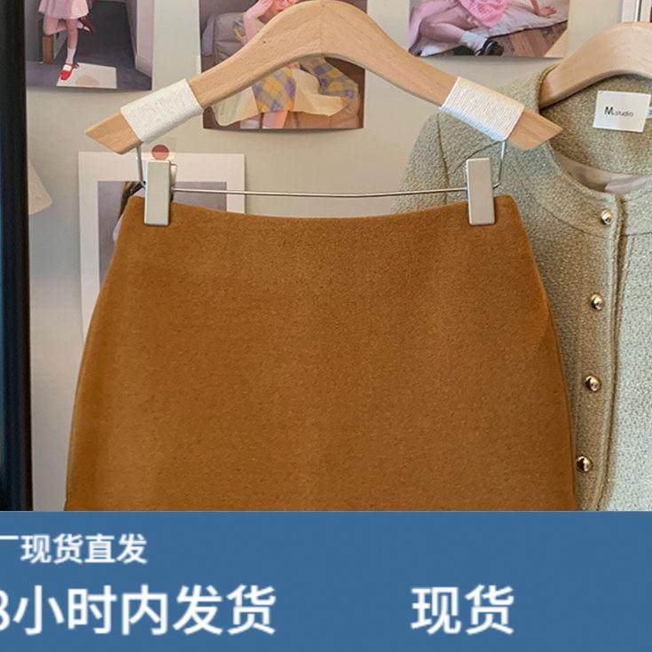 2025纯色简约毛呢半身裙女秋冬新款a字显瘦复古气质百搭包臀短裙,淘宝优惠券,粉丝福利购,淘宝优惠卷