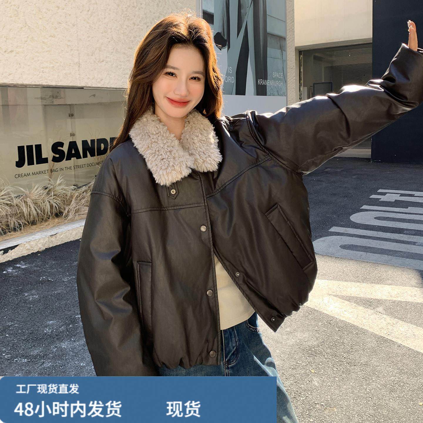 复古咖色羊羔毛翻领皮衣羽绒服女短款2025冬甜酷炸街机车夹克外套,淘宝优惠券,粉丝福利购,淘宝优惠卷