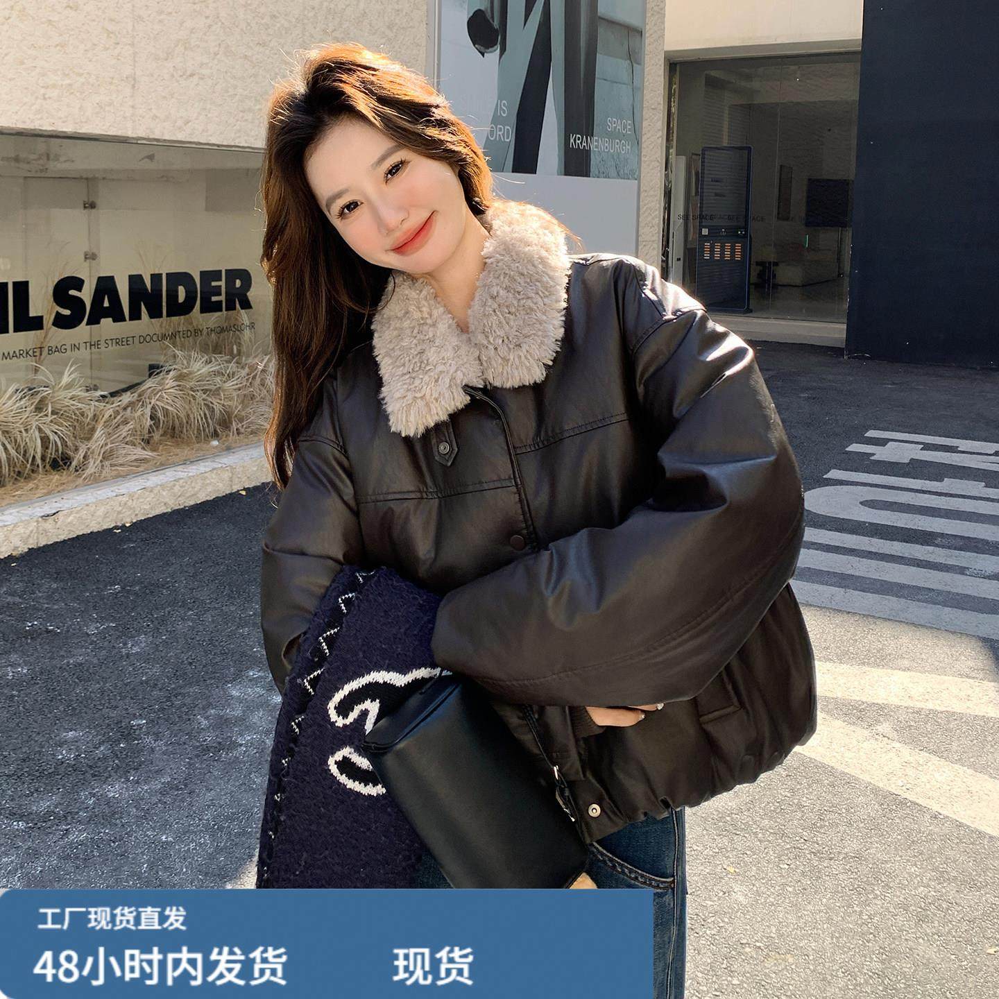 复古咖色羊羔毛翻领皮衣羽绒服女短款2025冬甜酷炸街机车夹克外套,淘宝优惠券,粉丝福利购,淘宝优惠卷