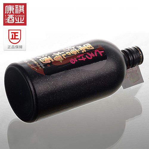 特价包邮送赠品日本原瓶进口蝶矢CHOYA俏雅黑糖梅酒果味洋酒720ml - 图2