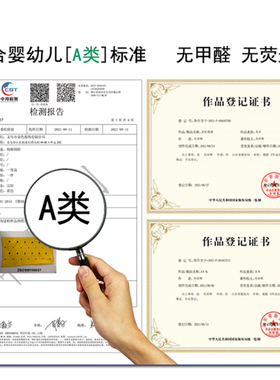 保暖挂耳面罩卡通宝宝围脖儿童婴儿围巾脖套纯棉a类冬季保暖护颈