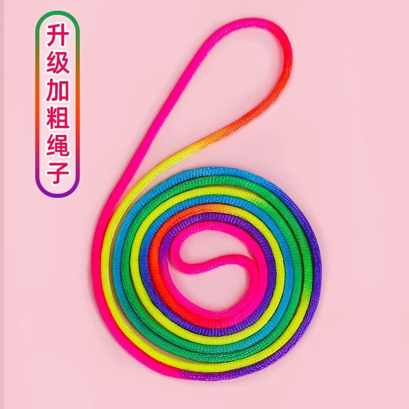 翻花绳小学生编花绳七彩绳童年回忆复古幼儿园益智玩具彩色绳长版,淘宝优惠券,粉丝福利购,淘宝优惠卷